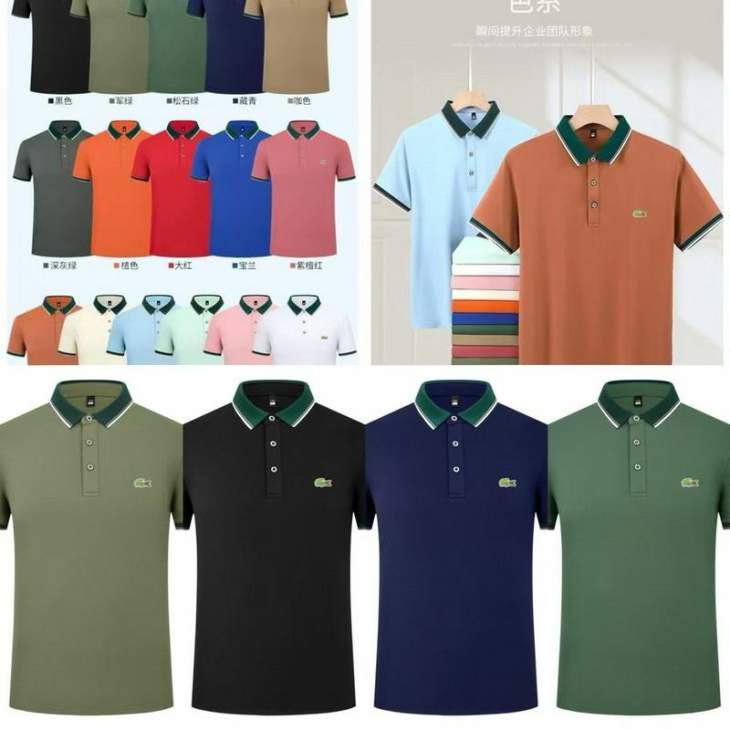 Picture of Lacoste Polo Shirts Short _SKULacosteM-5XL25wr0726919